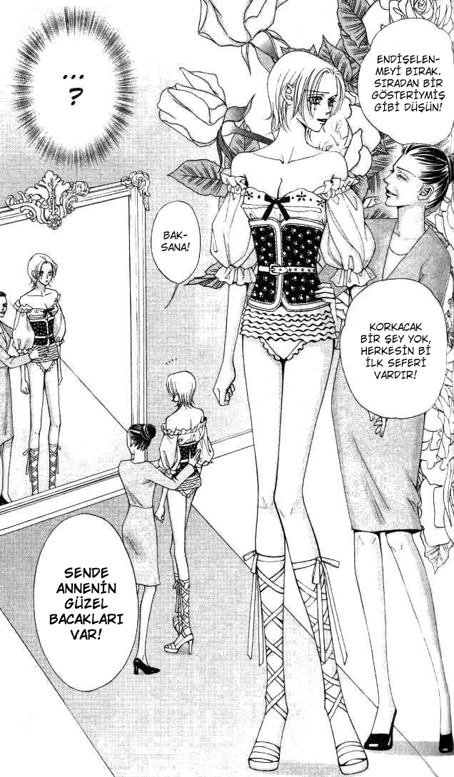 The One Vol. 1 Ch. 4 第42页