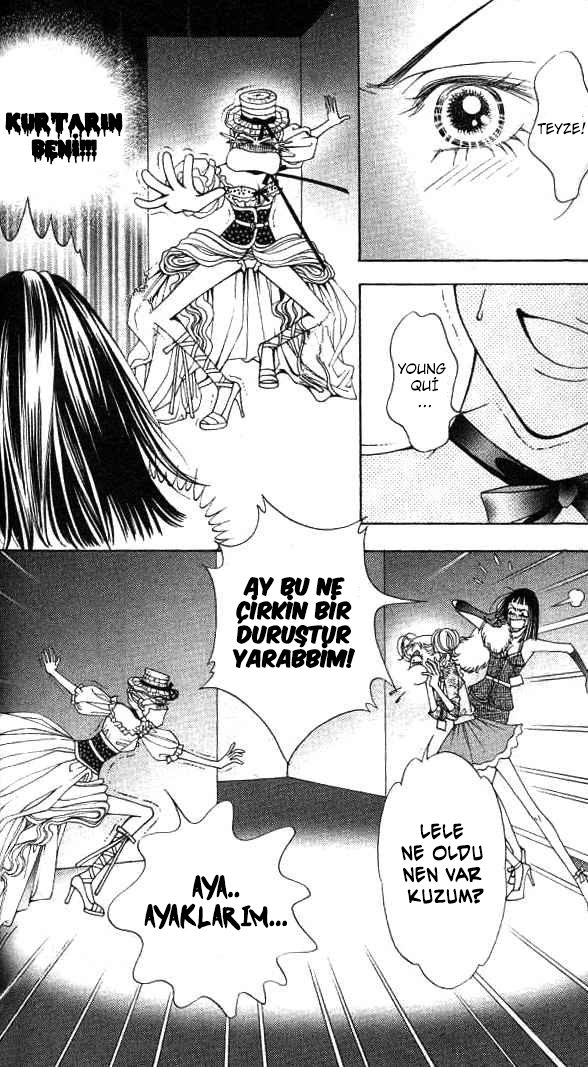 The One Vol. 1 Ch. 4 第47页