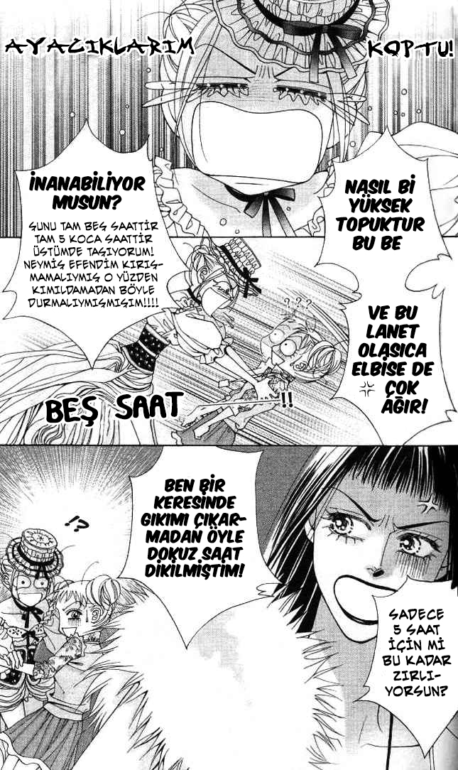 The One Vol. 1 Ch. 4 第48页