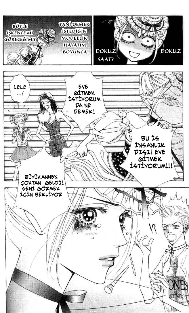 The One Vol. 1 Ch. 4 第49页