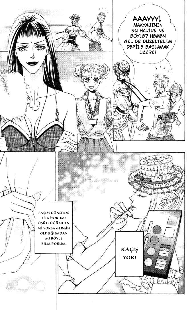 The One Vol. 1 Ch. 4 第50页