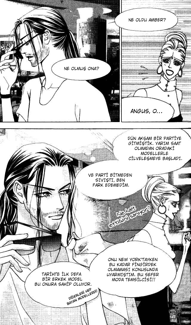 The One Vol. 1 Ch. 4 第6页
