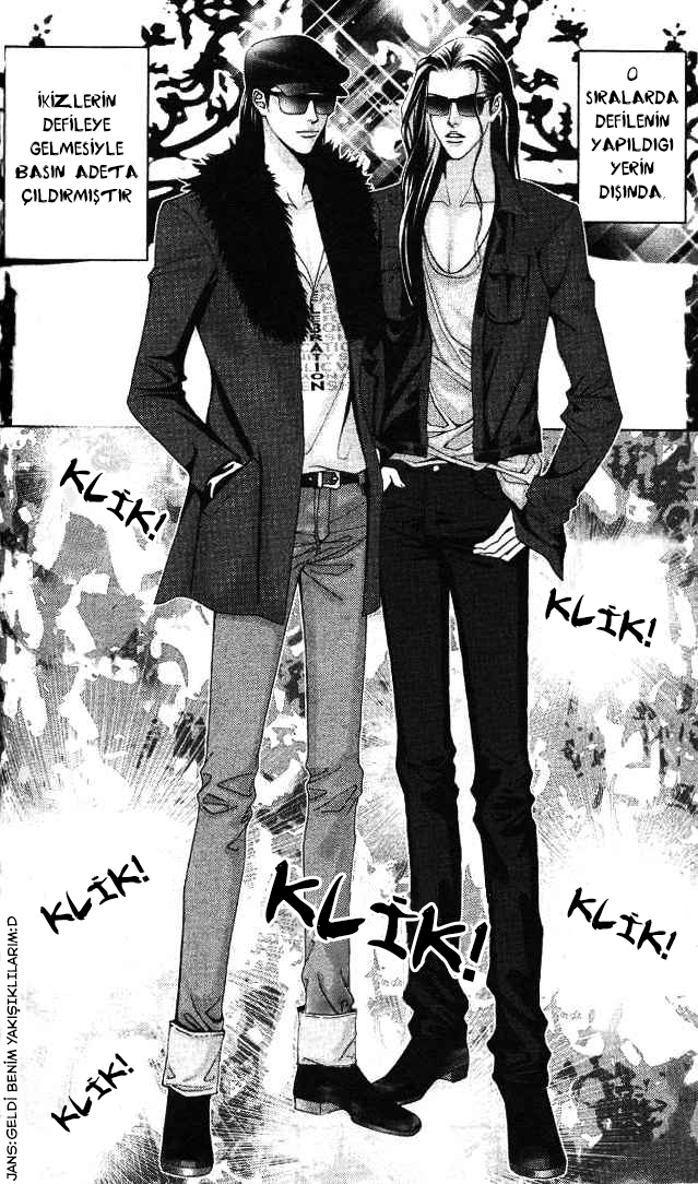 The One Vol. 1 Ch. 4 第51页