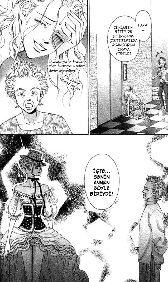 The One Vol. 1 Ch. 4 第59页