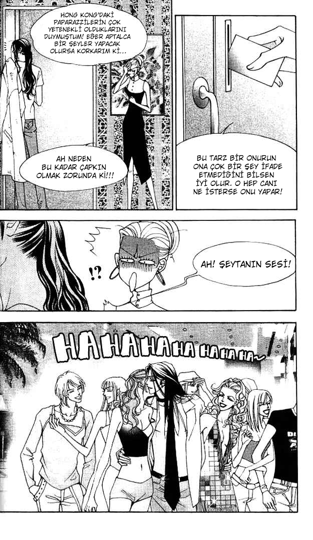 The One Vol. 1 Ch. 4 第7页