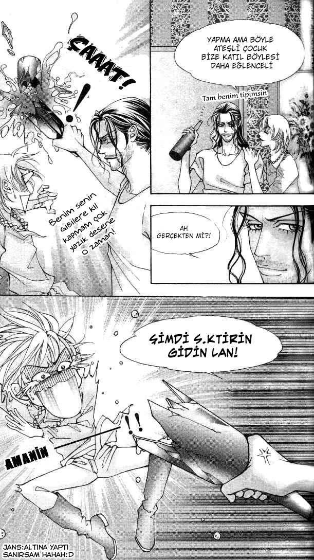 The One Vol. 1 Ch. 4 第10页