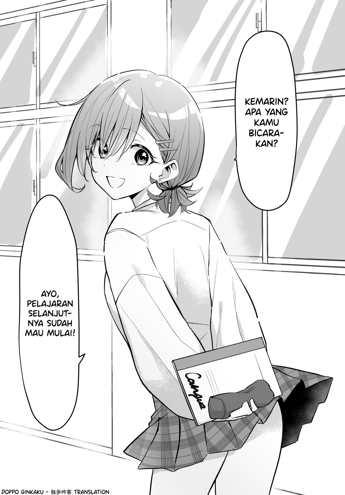 Four Replies to "the Moon Is Beautiful" Oneshot 第8页