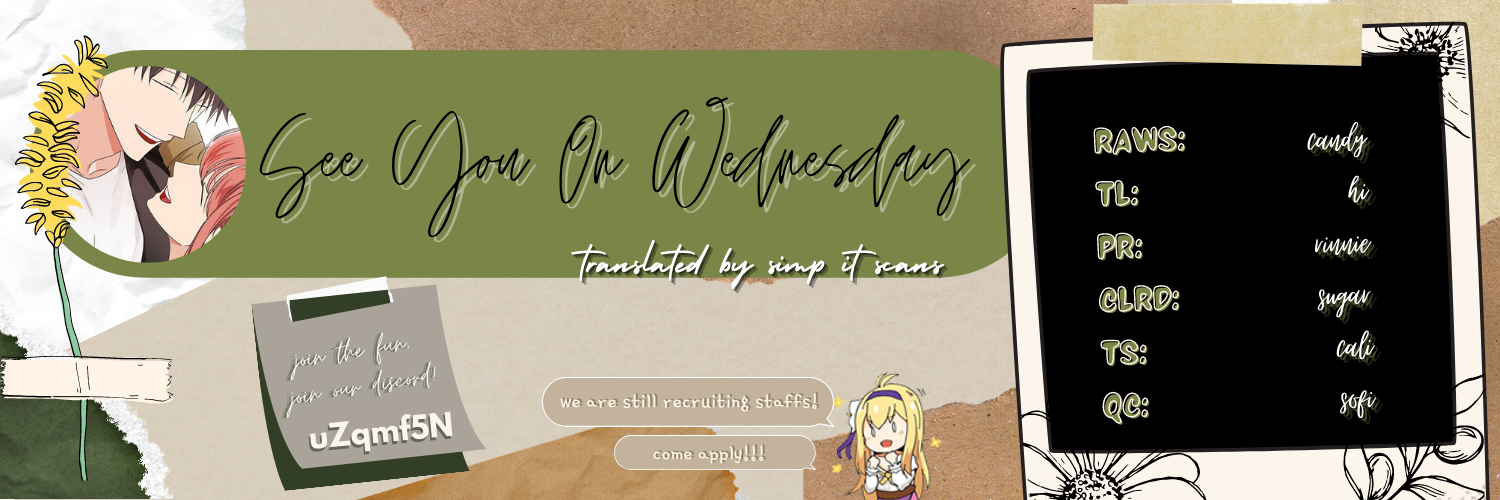 See You on Wednesday 第6页