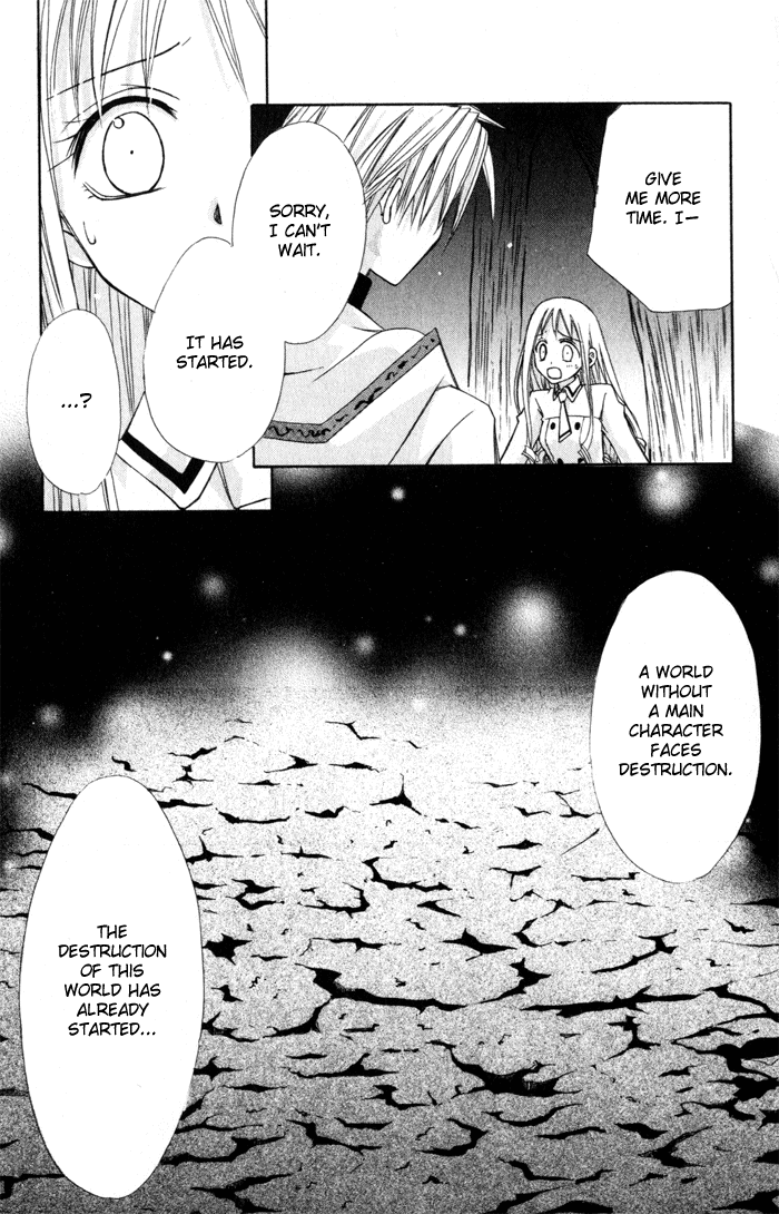 Otogibanashi de Himitsu no Kiss Secret Fairy Tale Kiss 第36页
