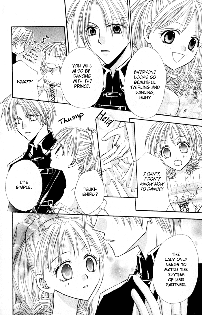 Otogibanashi de Himitsu no Kiss Secret Fairy Tale Kiss 第41页
