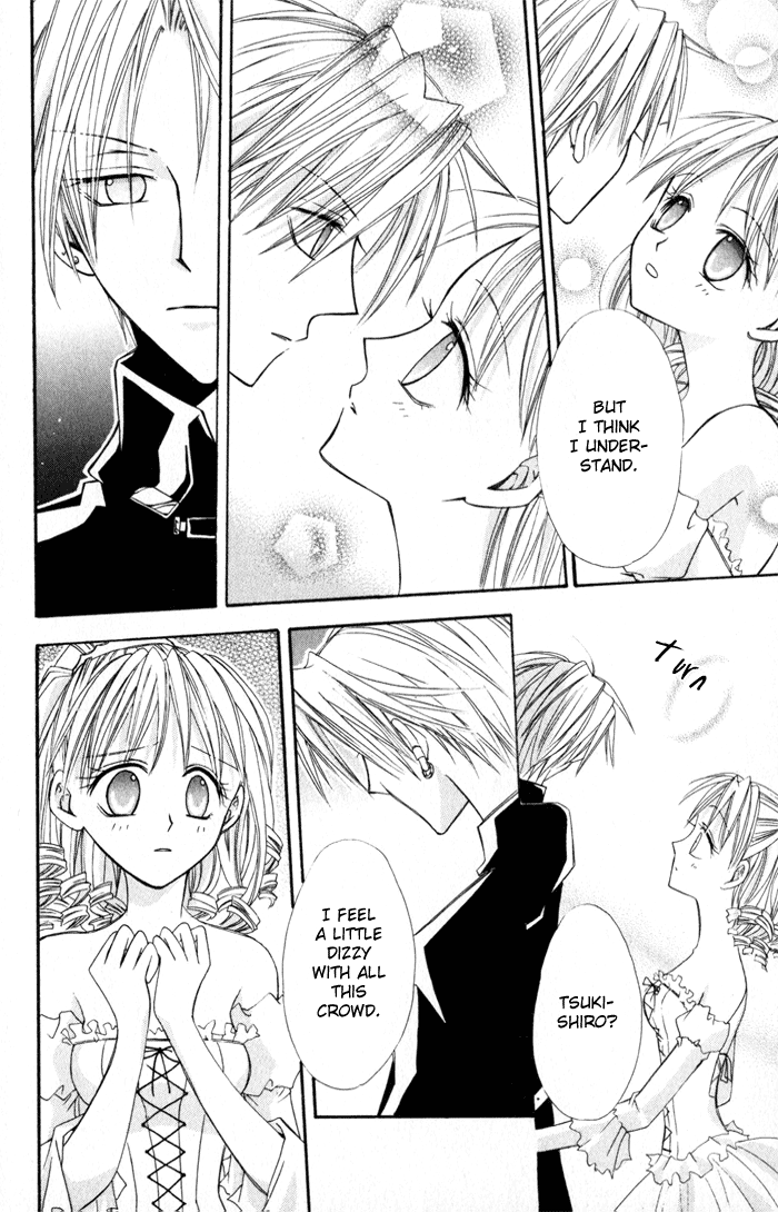 Otogibanashi de Himitsu no Kiss Secret Fairy Tale Kiss 第45页