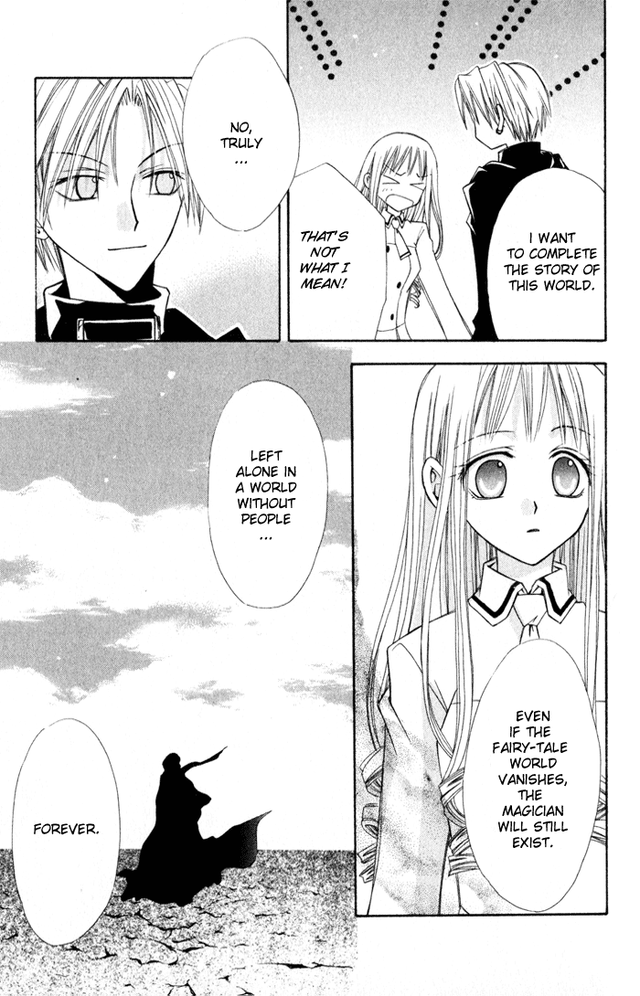 Otogibanashi de Himitsu no Kiss Secret Fairy Tale Kiss 第56页