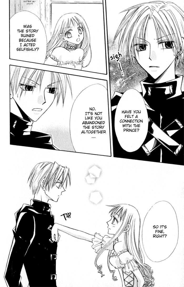 Otogibanashi de Himitsu no Kiss Secret Fairy Tale Kiss 第61页