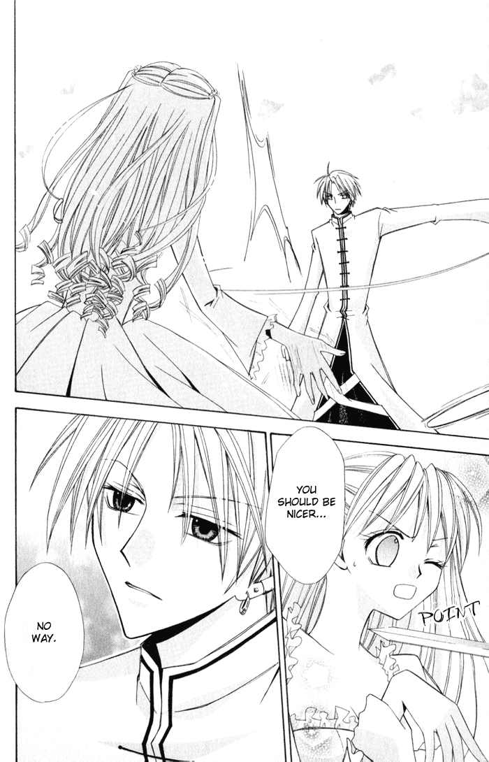 Otogibanashi de Himitsu no Kiss Secret Fairy Tale Kiss 第81页
