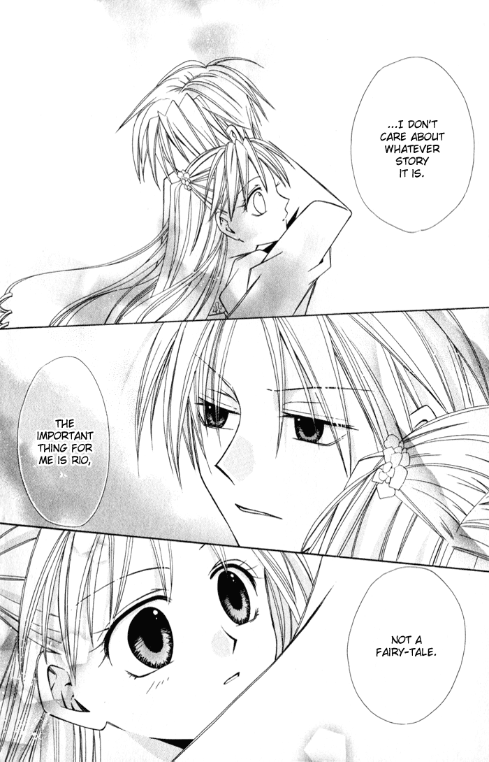 Otogibanashi de Himitsu no Kiss Secret Fairy Tale Kiss 第83页