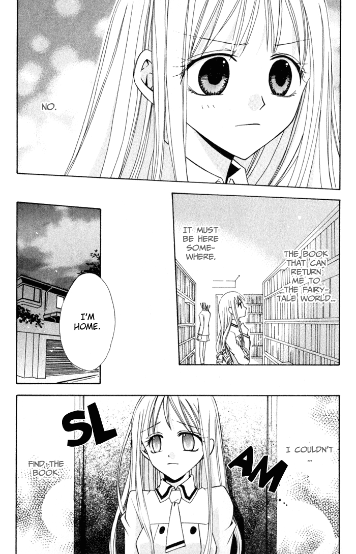 Otogibanashi de Himitsu no Kiss Secret Fairy Tale Kiss 第91页