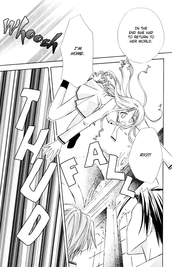Otogibanashi de Himitsu no Kiss Secret Fairy Tale Kiss 第94页