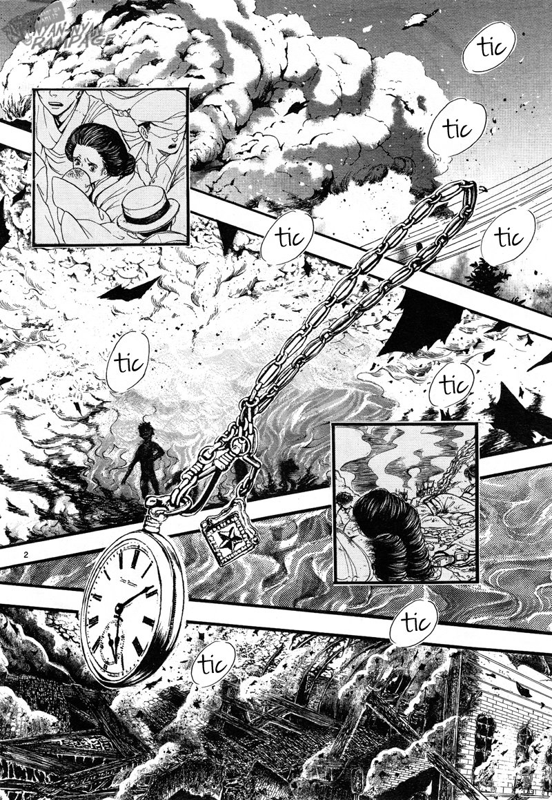 Fushigi Yuugi - Byakko Senki The Star in the Sand 第3页