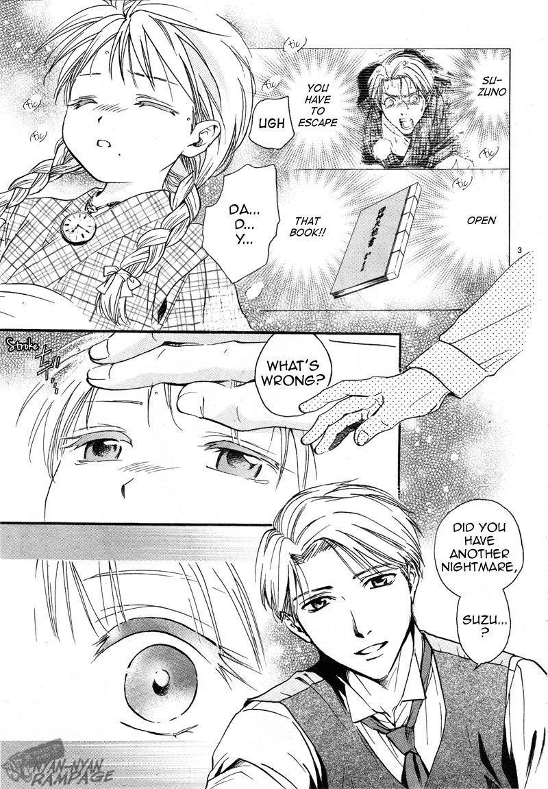 Fushigi Yuugi - Byakko Senki The Star in the Sand 第4页
