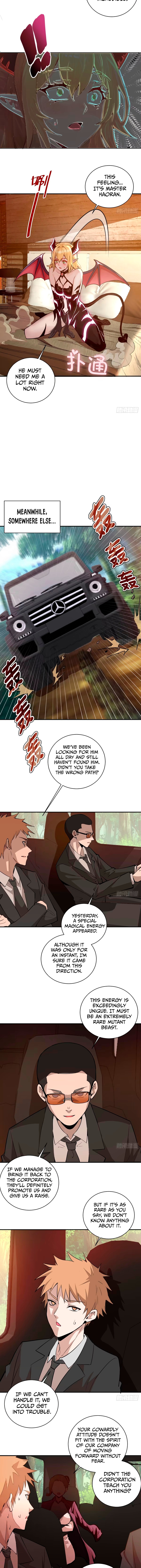 I Rely on My Harem to Conquer the World Ch. 5 第4页