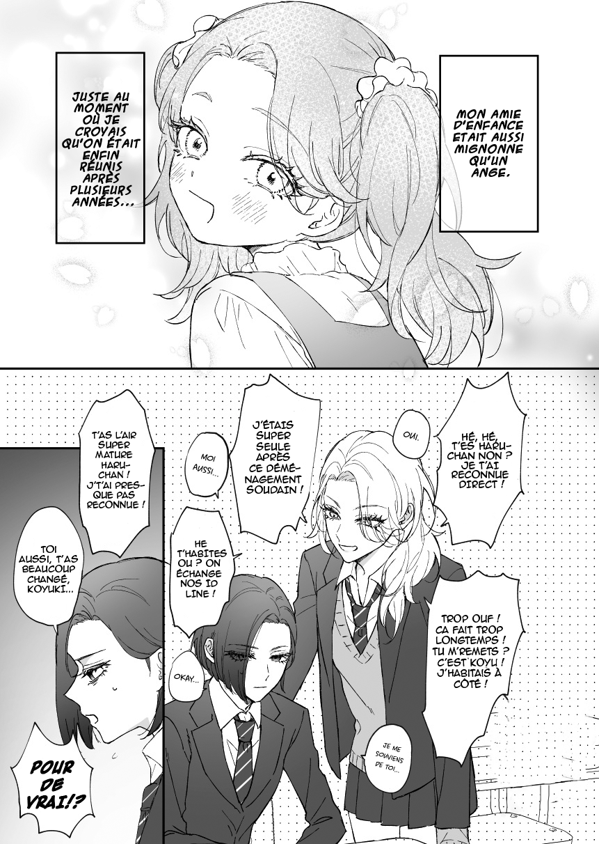 Osananajimi BIGLOVE 第6页