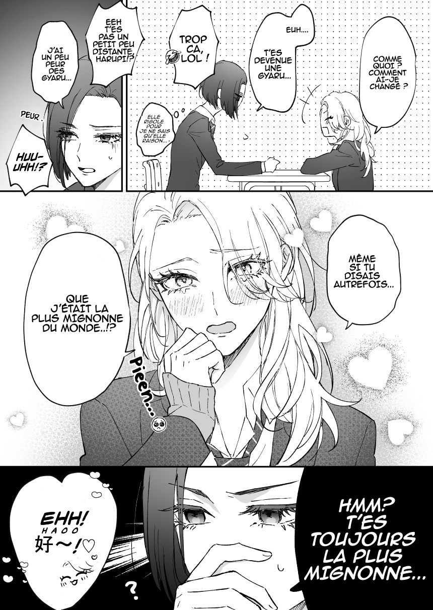Osananajimi BIGLOVE 第7页