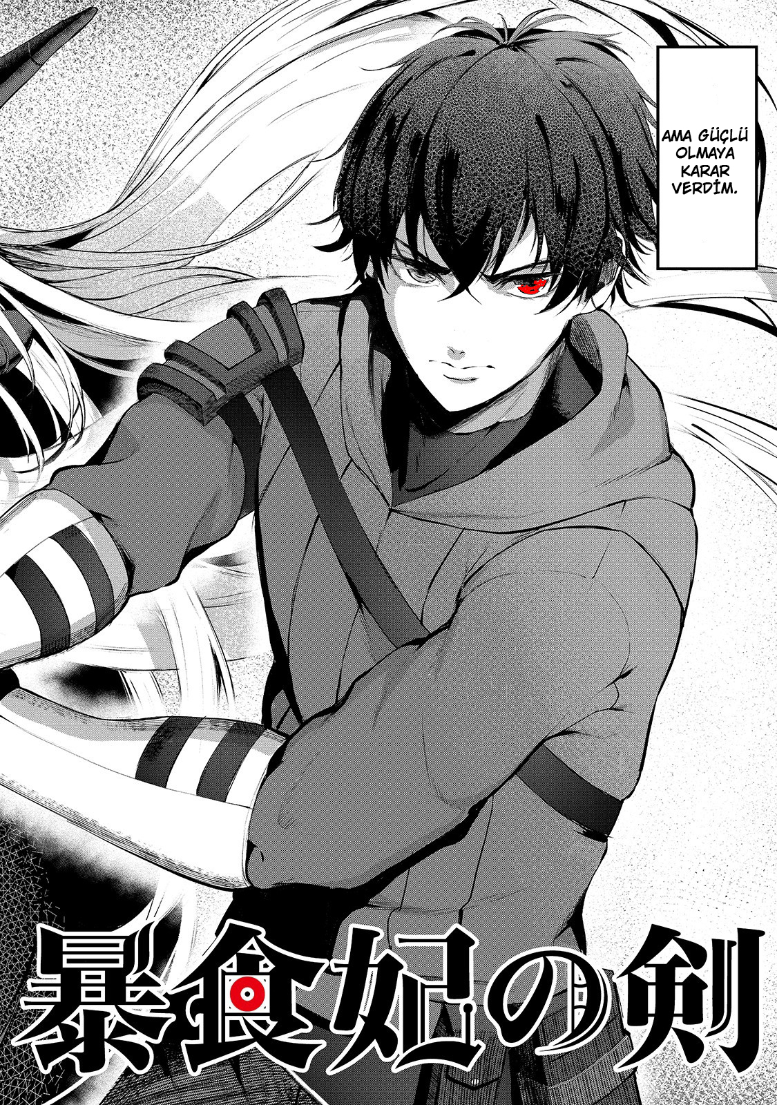 Boushoku-Hi no Ken Taşımacı Dean 第3页