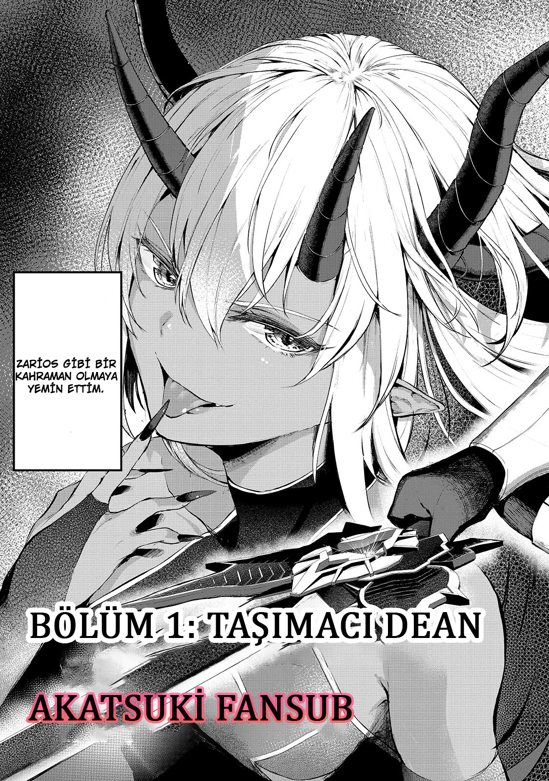Boushoku-Hi no Ken Taşımacı Dean 第4页