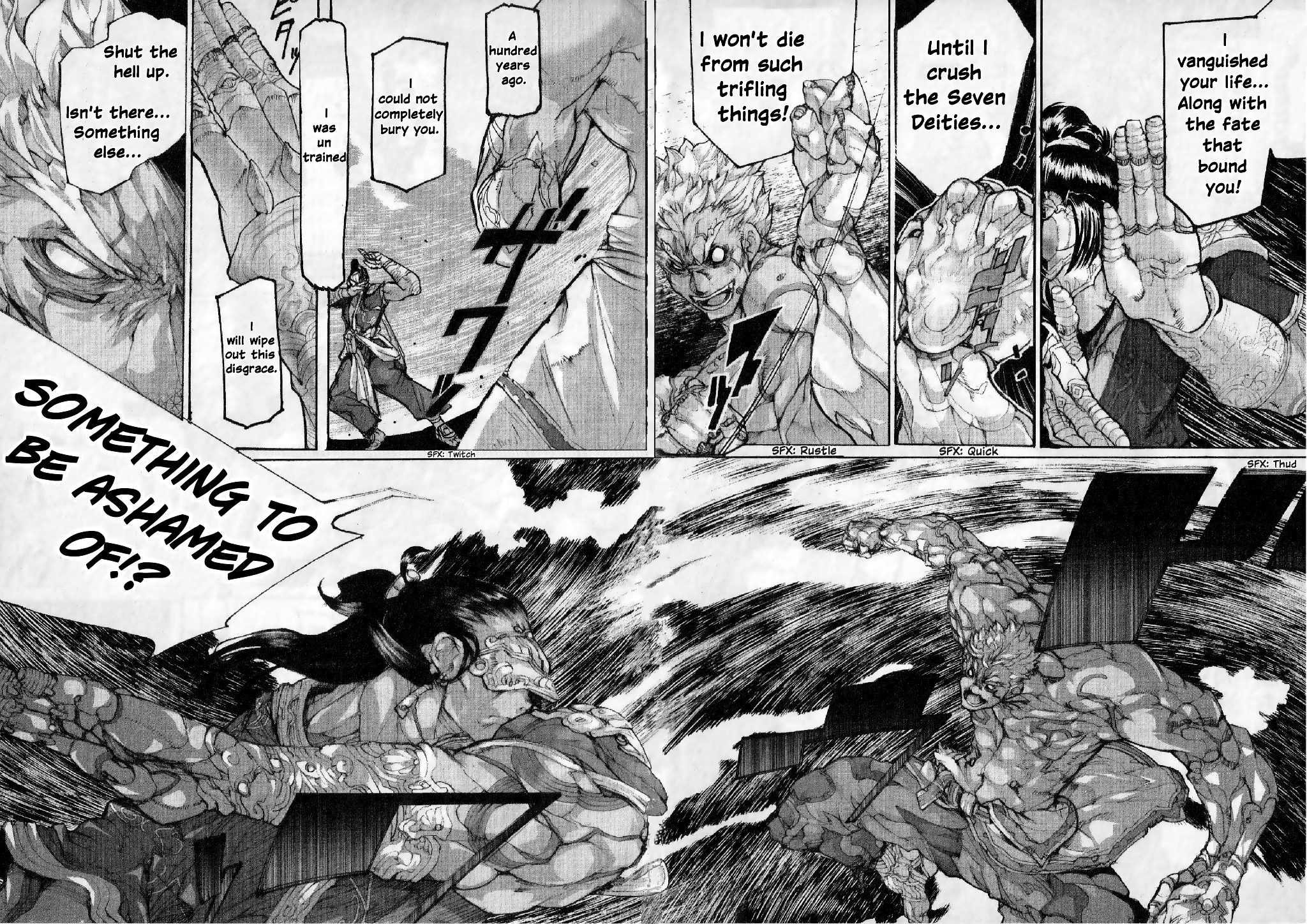 Asura's Wrath: Kai Fury That Destroys All 第5页