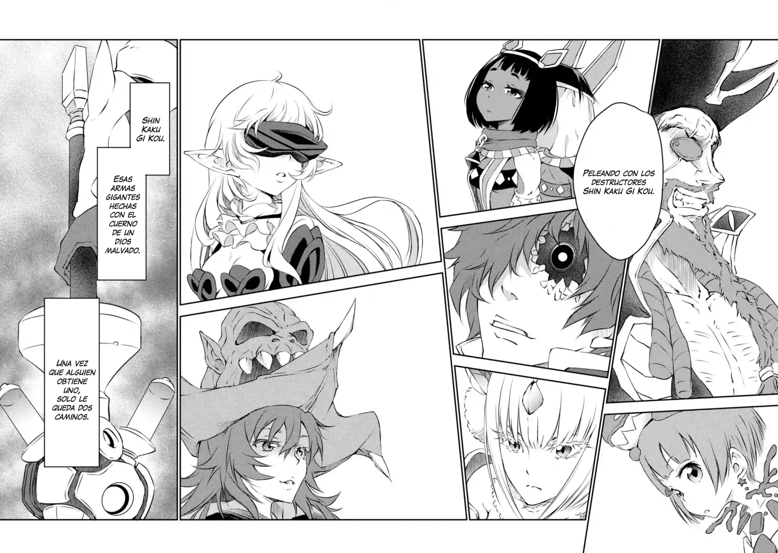 Godhorn Tech and the 11 Destroyers Vol. 1 Ch. 1.4 第11页