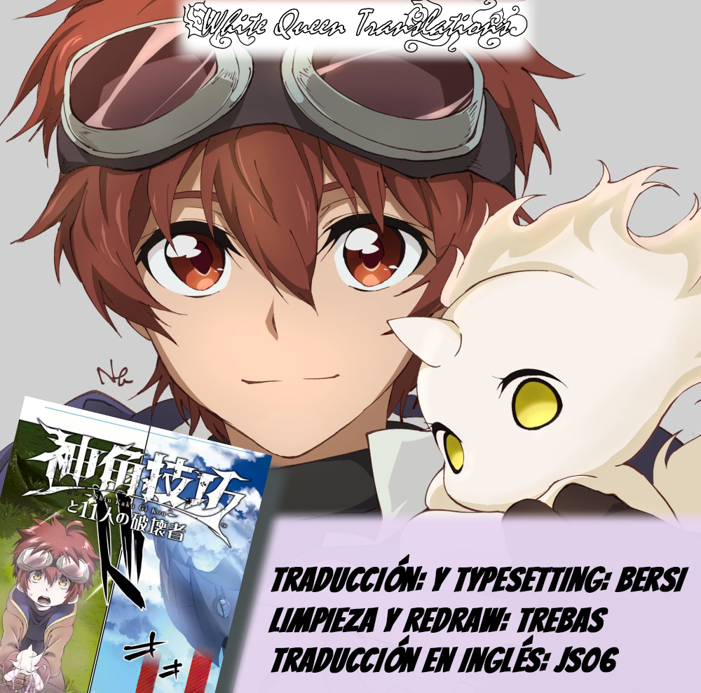 Godhorn Tech and the 11 Destroyers Vol. 1 Ch. 1.4 第13页