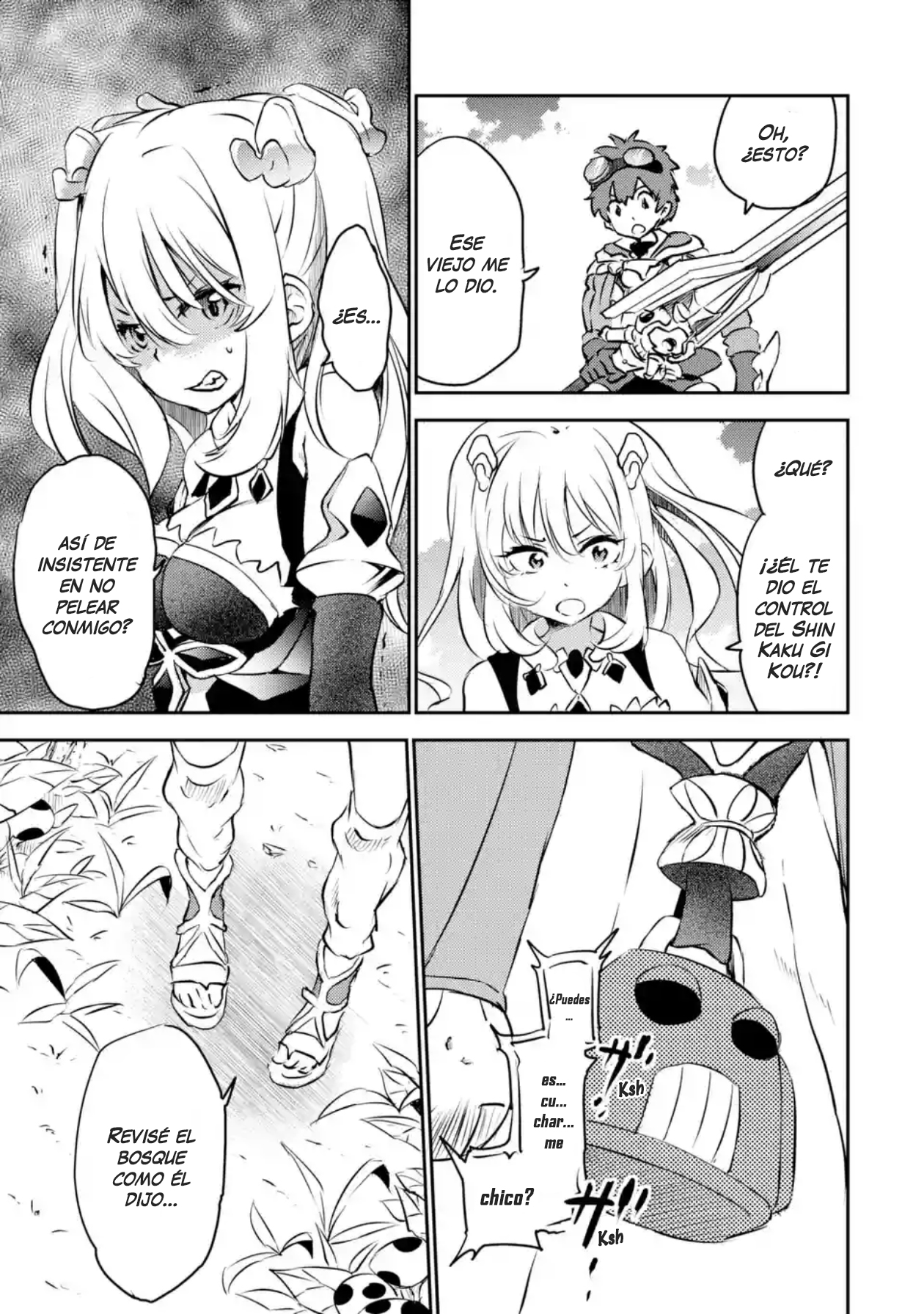 Godhorn Tech and the 11 Destroyers Vol. 1 Ch. 1.4 第3页