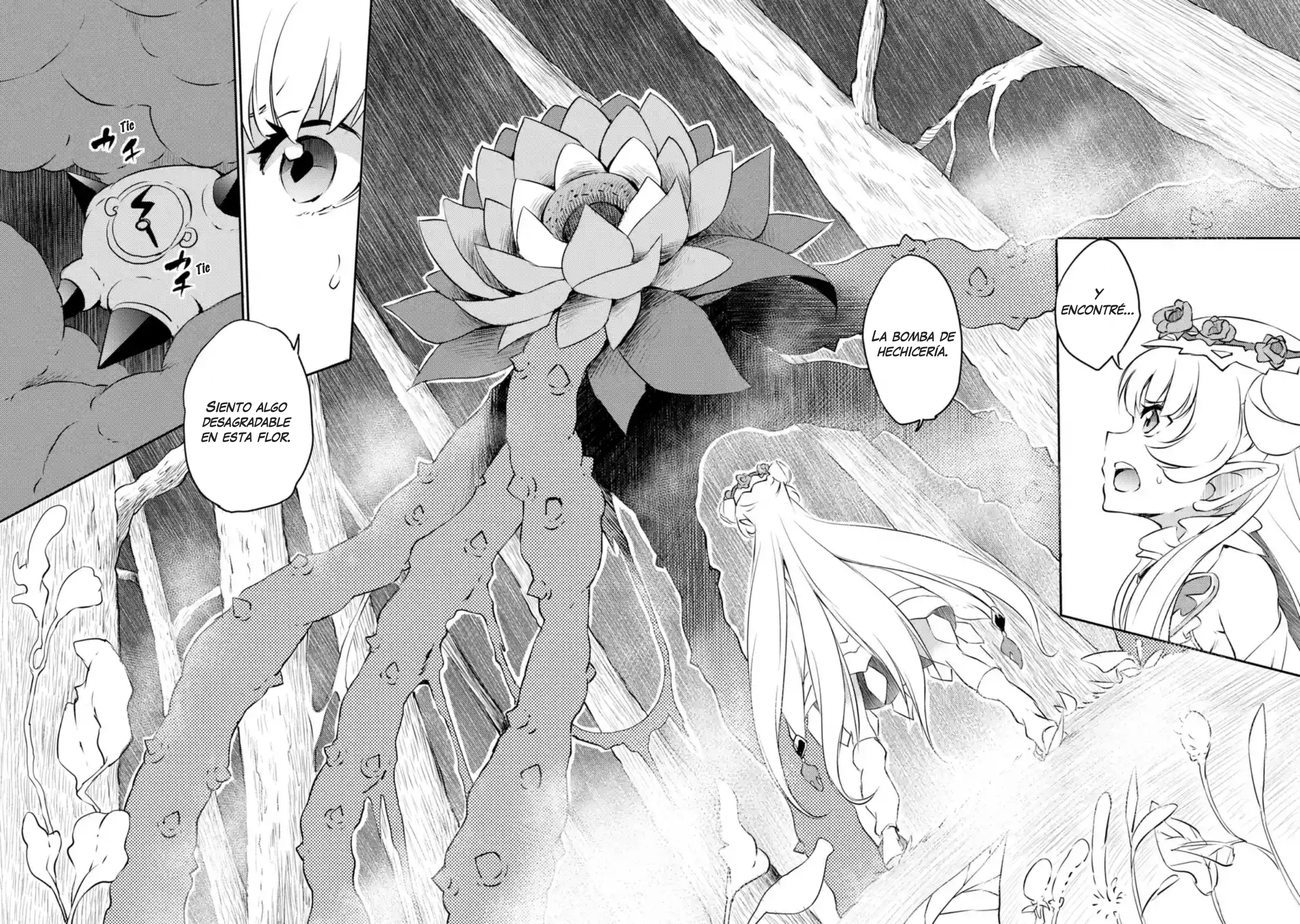 Godhorn Tech and the 11 Destroyers Vol. 1 Ch. 1.4 第4页