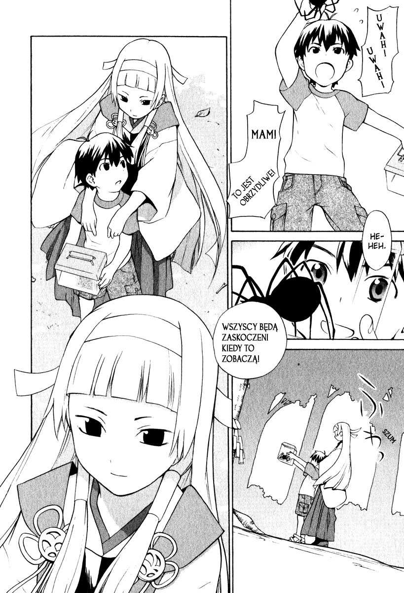 Kannagi Córka Himorogi 第2页