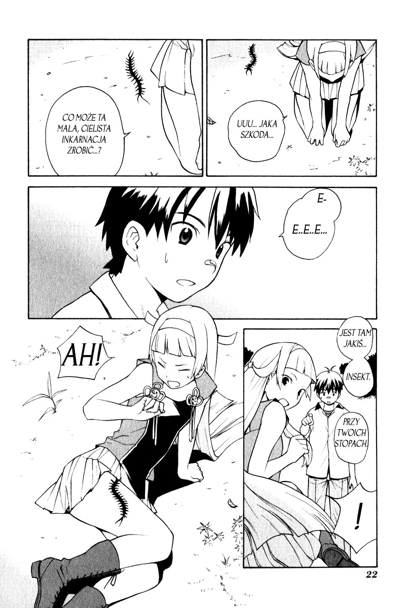 Kannagi Córka Himorogi 第18页