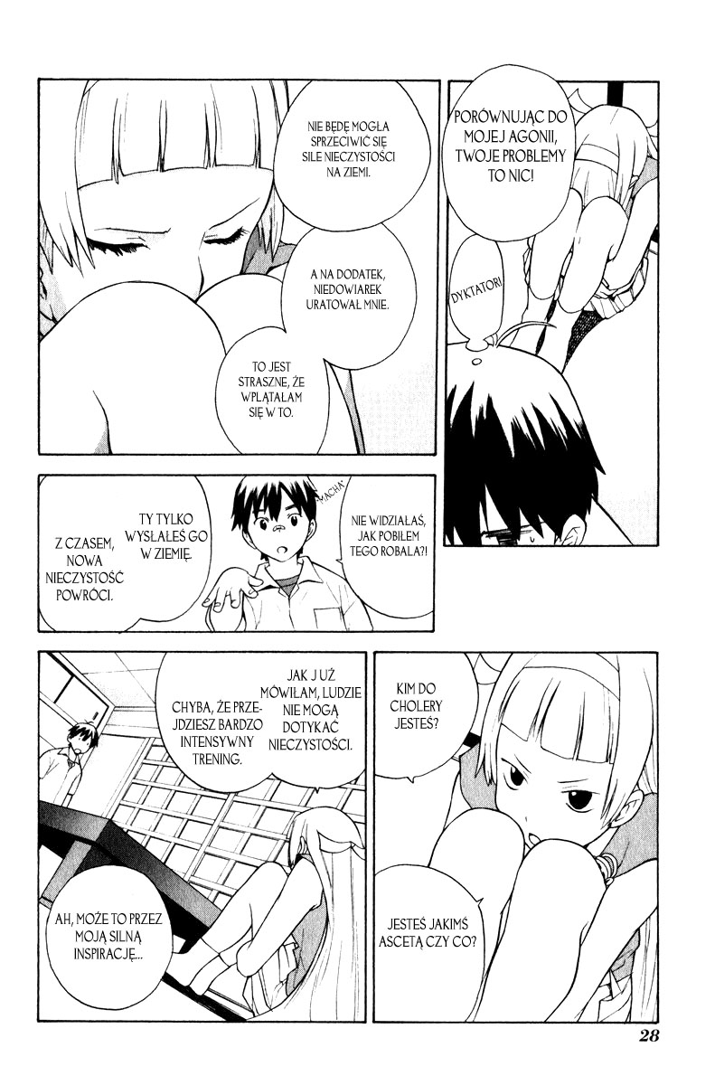 Kannagi Córka Himorogi 第24页