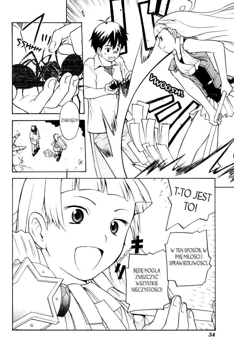 Kannagi Córka Himorogi 第30页