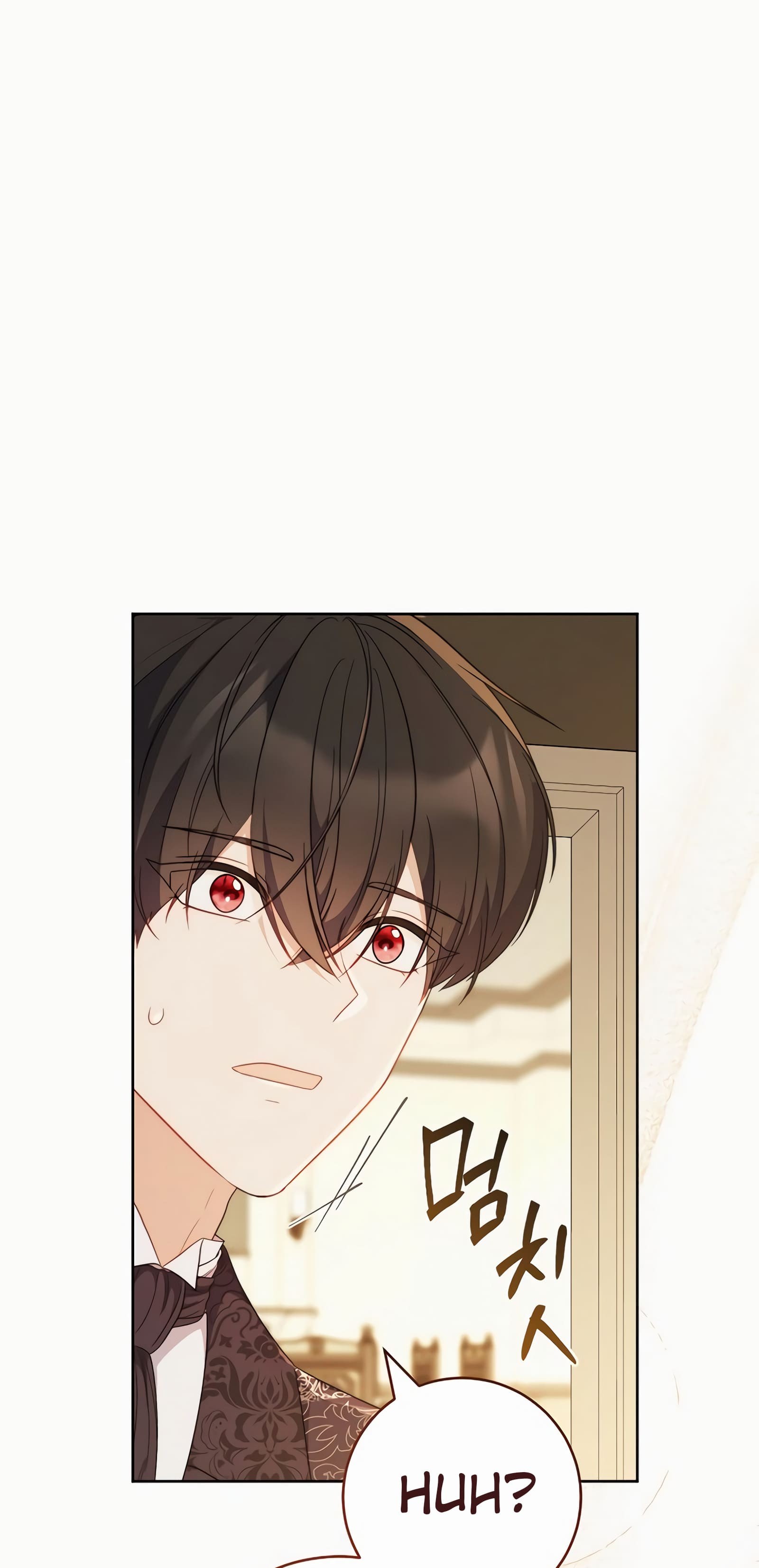 We Hate the Male Lead Ch. 2 第27页