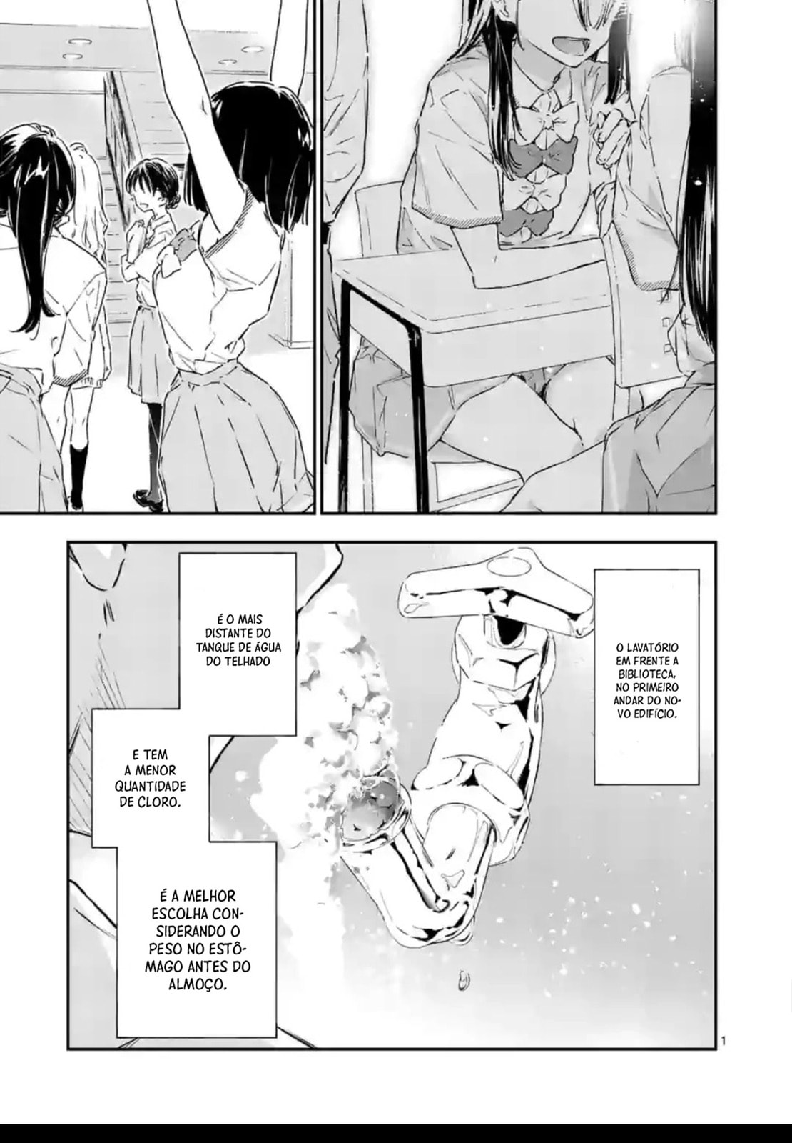 Make Heroine ga Oosugiru! @comic Vol. 1 Ch. 2 第2页