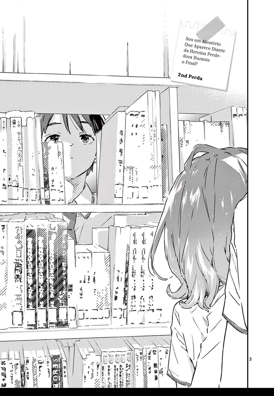 Make Heroine ga Oosugiru! @comic Vol. 1 Ch. 2 第4页