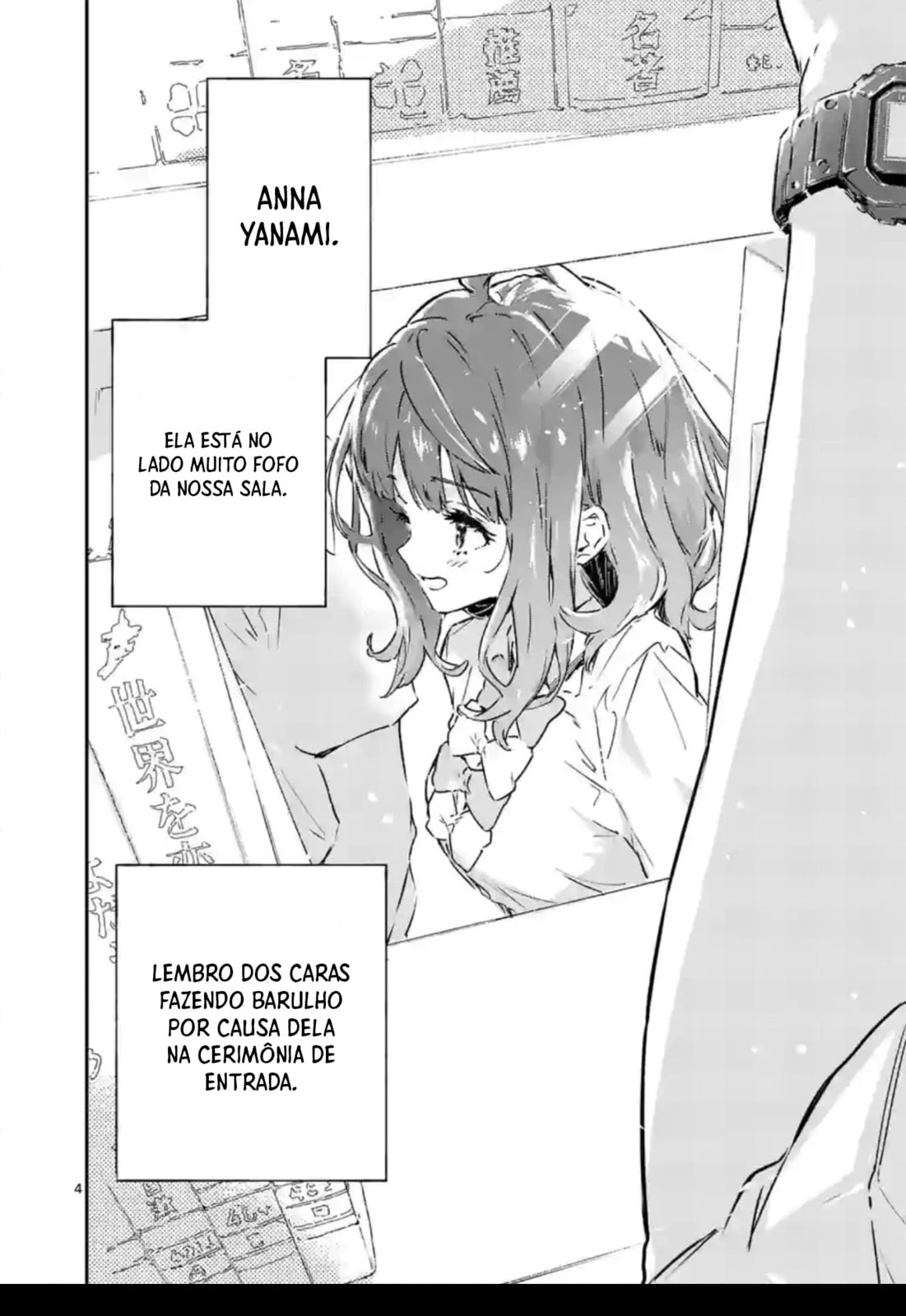 Make Heroine ga Oosugiru! @comic Vol. 1 Ch. 2 第5页