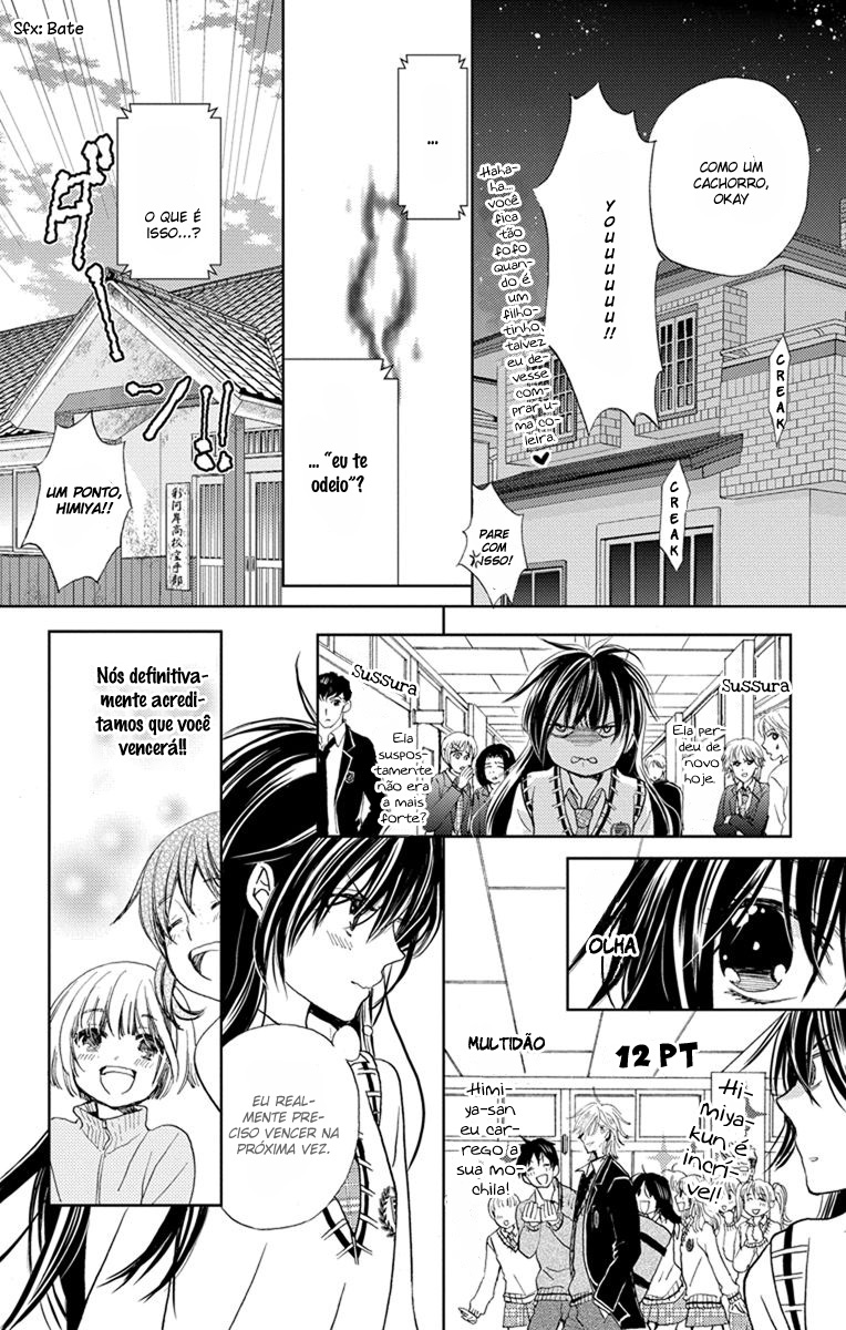 Koi wa Hito no Hoka Vol. 1 Ch. 3 第20页