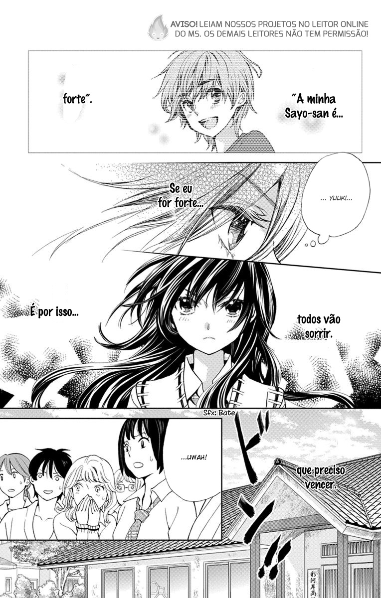 Koi wa Hito no Hoka Vol. 1 Ch. 3 第21页