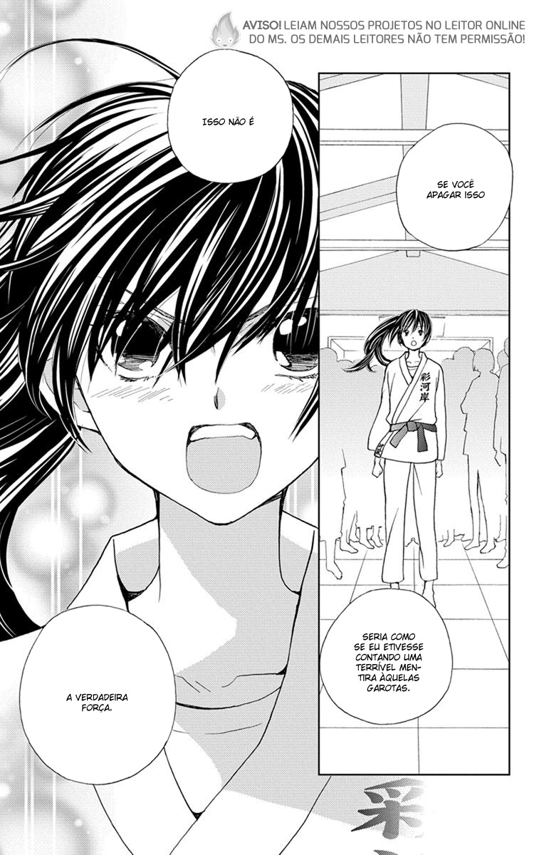 Koi wa Hito no Hoka Vol. 1 Ch. 3 第28页