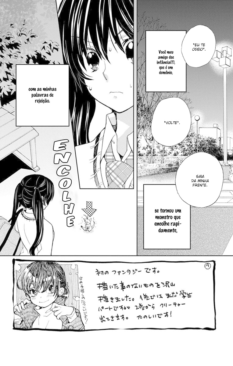 Koi wa Hito no Hoka Vol. 1 Ch. 3 第4页