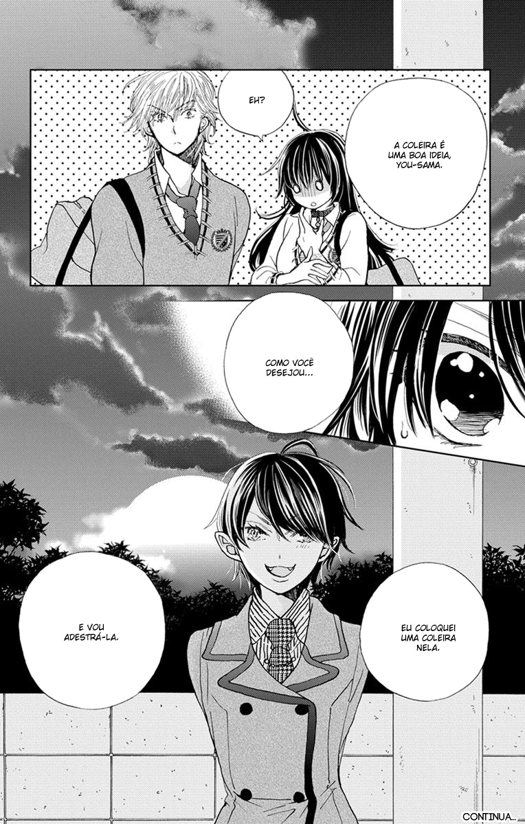 Koi wa Hito no Hoka Vol. 1 Ch. 3 第32页
