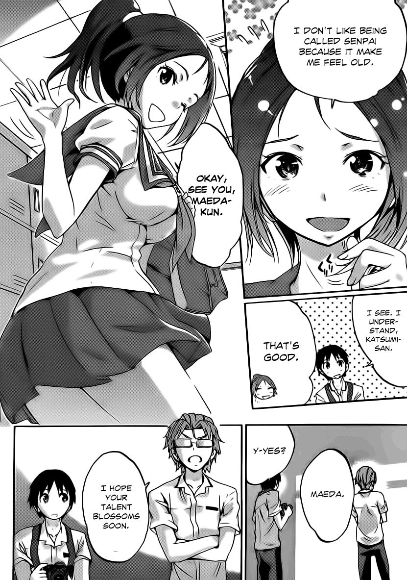 Photo Kano - Your Eyes Only Photo or Photography 第11页