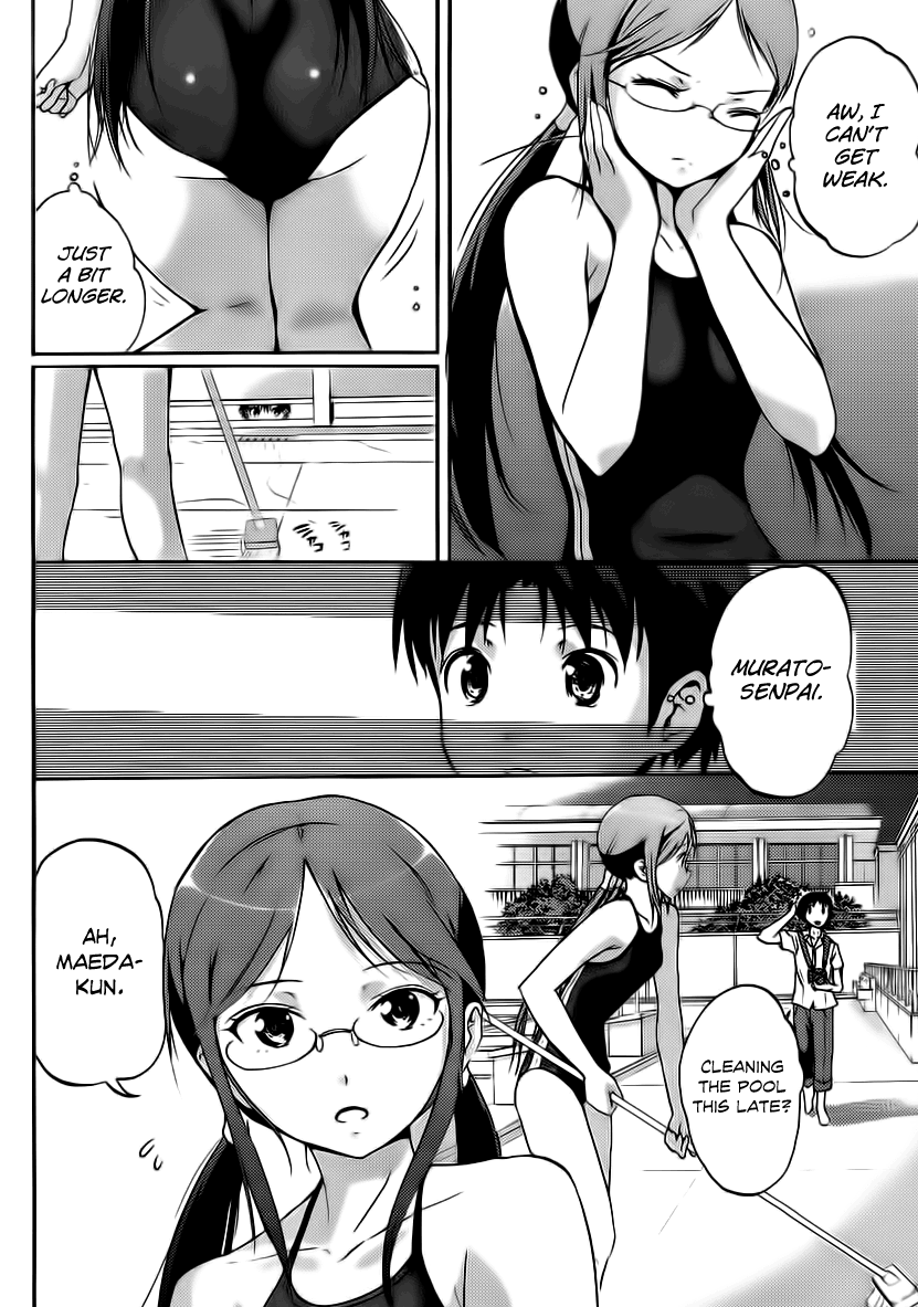Photo Kano - Your Eyes Only Photo or Photography 第17页