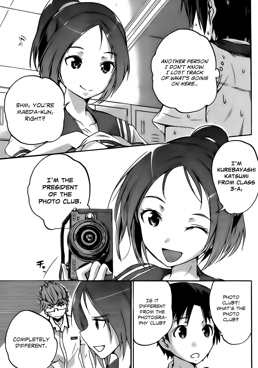 Photo Kano - Your Eyes Only Photo or Photography 第4页