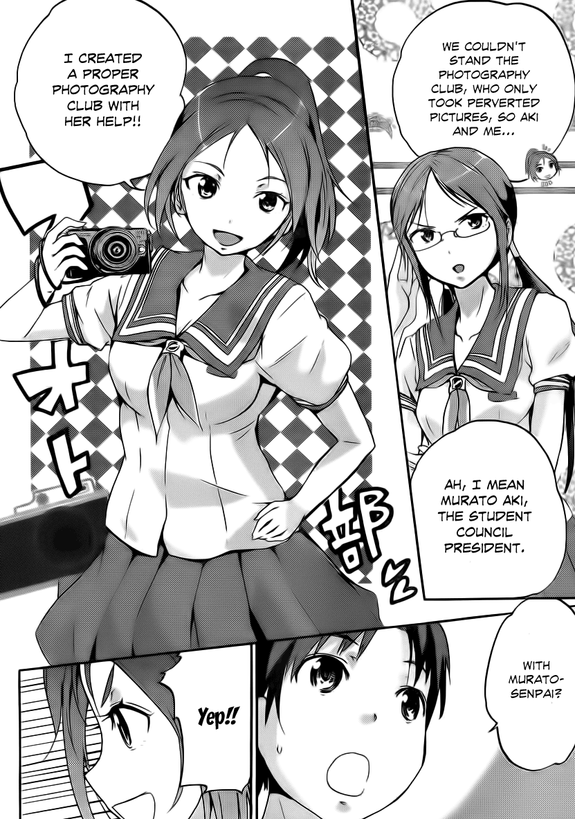 Photo Kano - Your Eyes Only Photo or Photography 第5页